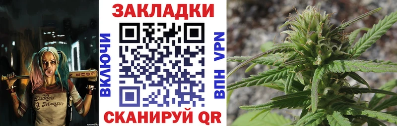Как найти закладки Усолье-Сибирское Cocaine  Меф мяу мяу  ГАШИШ  Альфа ПВП  Бошки Шишки 