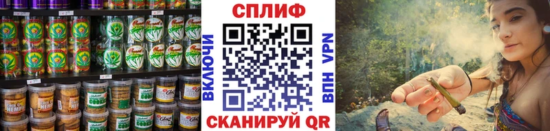 купить  сайты  Усолье-Сибирское  Еда ТГК конопля 