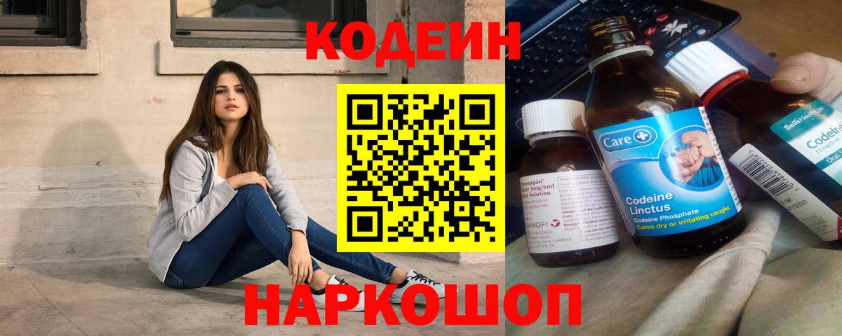 А ПВП Усолье-Сибирское