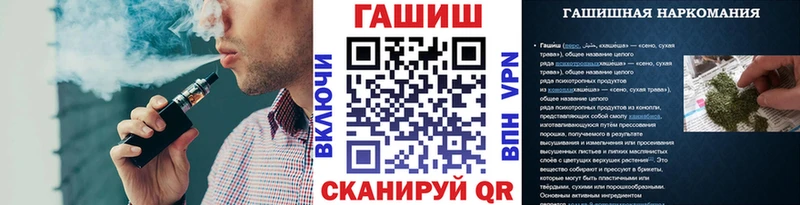 ГАШИШ ice o lator  Усолье-Сибирское 
