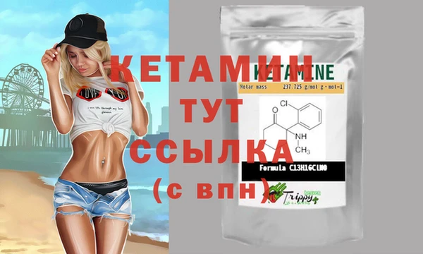 mix Пролетарск