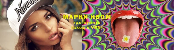 spice Протвино