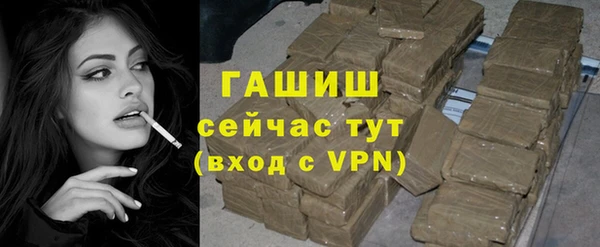 mix Пролетарск