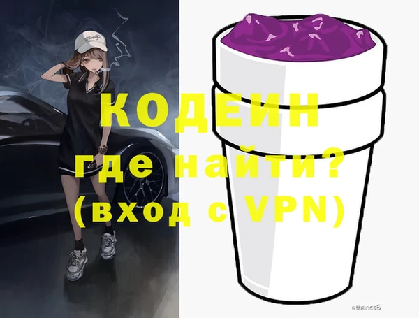 mix Пролетарск