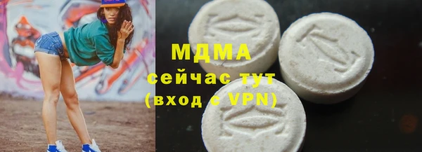 spice Протвино