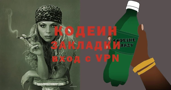дмт Железногорск-Илимский