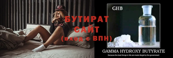 mix Пролетарск