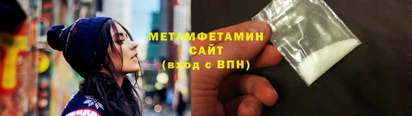 mix Пролетарск