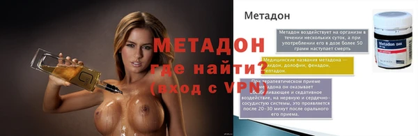 mix Пролетарск