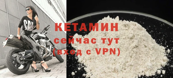 меф Приозерск