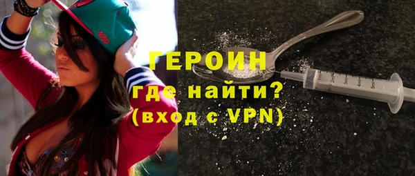 меф Приозерск