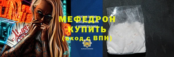 гидропоника Рославль