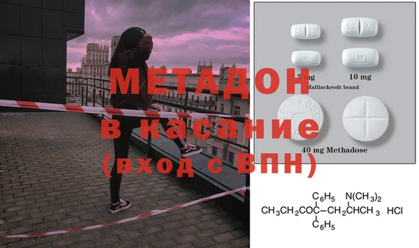 mix Пролетарск