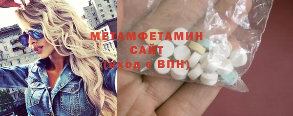 меф Приозерск