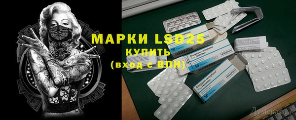 mix Пролетарск