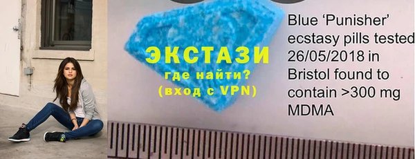 меф Приозерск