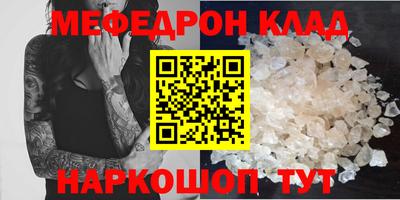 jwh Ипатово