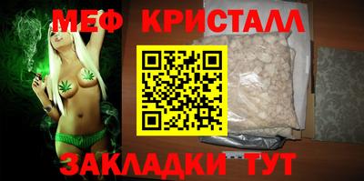 гашиш Берёзовский