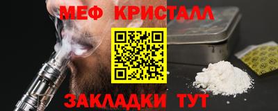 гашиш Берёзовский