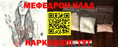 гашиш Берёзовский