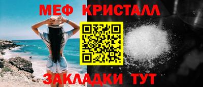 гашишное масло Изобильный