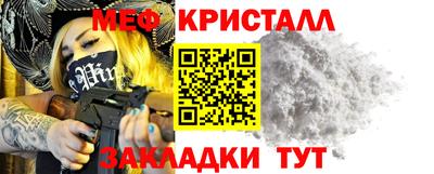 гашишное масло Изобильный