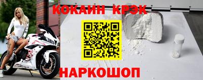 гашиш Берёзовский