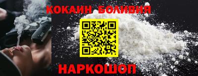 гашишное масло Изобильный