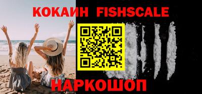 гашиш Берёзовский