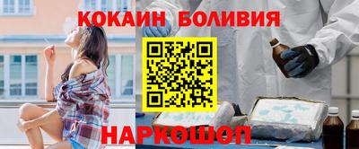 крисы Ирбит