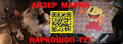крисы Ирбит