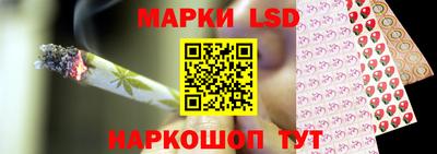 jwh Ипатово