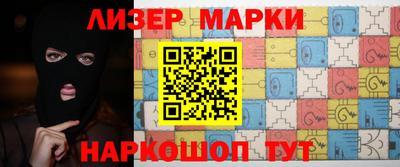 крисы Ирбит