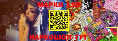 крисы Ирбит