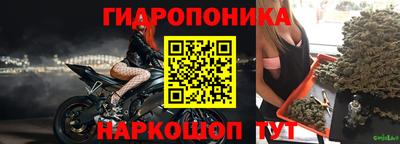 jwh Ипатово