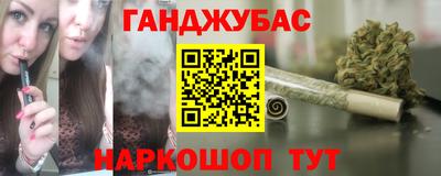 jwh Ипатово
