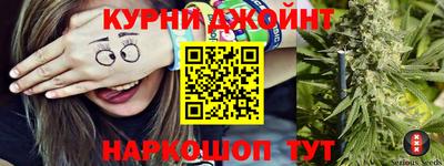 бутик Беслан