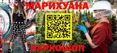 jwh Азнакаево