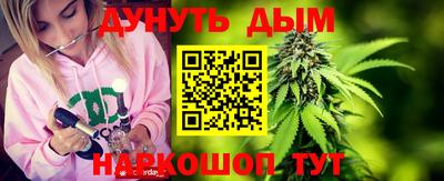 jwh Ипатово