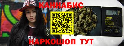 jwh Ипатово