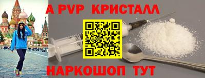 jwh Ипатово