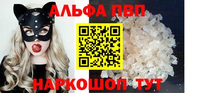 гашишное масло Изобильный