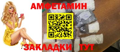 гашишное масло Изобильный