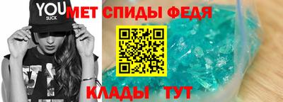 гашишное масло Изобильный