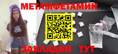 jwh Ипатово