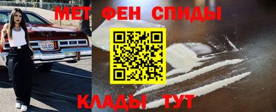 гашишное масло Изобильный