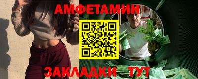 jwh Ипатово