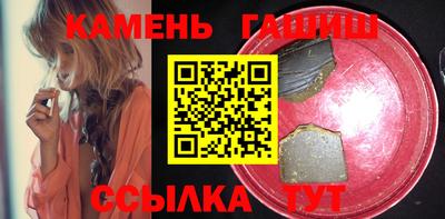 jwh Ипатово