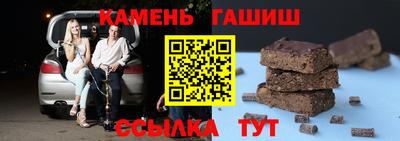 jwh Ипатово