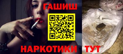 jwh Ипатово